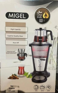 تصویر فروشگاه میگل استاپ