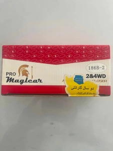 تصویر فروشگاه لایف آدیو