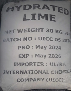 تصویر فروشگاه به ساز محیط میانا