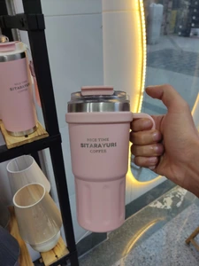 تصویر فروشگاه نوا هوم