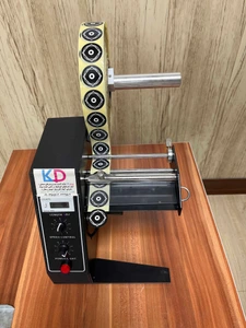 تصویر فروشگاه پرینتر کالا