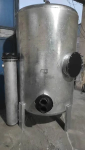 تصویر فروشگاه رهاب سازه