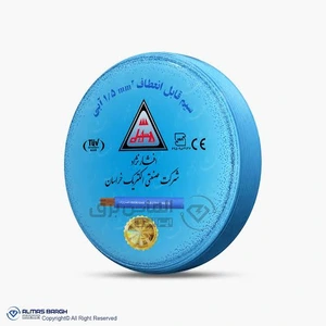 تصویر فروشگاه ابزار فروشی میثم