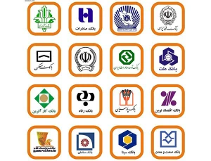 تصویر فروشگاه کافی نت نادری