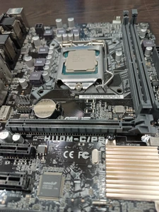 تصویر فروشگاه اداری و رایانه باتیس