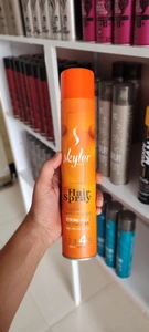 تصویر فروشگاه تجهیزات آرایشگاهی ویکتور