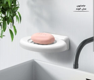 تصویر فروشگاه پلاسکو مارکت تهران