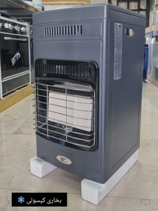 تصویر فروشگاه لوازم خانگی جنرال پاک