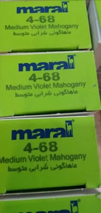 تصویر فروشگاه لوازم تحریر نگاه