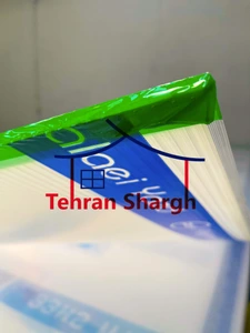 تصویر فروشگاه شرق تهران