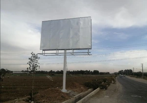 تصویر فروشگاه تولیدی مدرن اندیشه