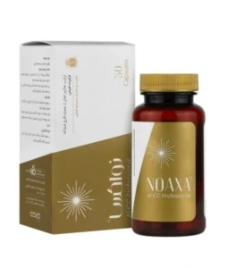 تصویر فروشگاه بهداشتی و درمانی سلامتیان