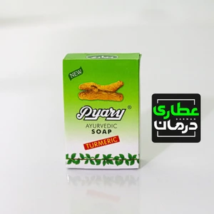 تصویر فروشگاه عطاری درمان