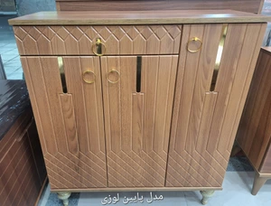 تصویر فروشگاه مبل آرمین