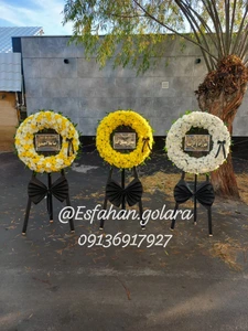 تصویر فروشگاه اصفهان گل آرا