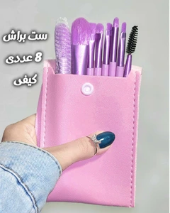 تصویر فروشگاه لوتوس آرایشی