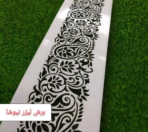 تصویر فروشگاه کتب شیخ