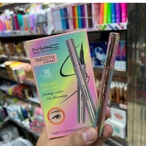 تصویر فروشگاه لوازم آرایشی دوقلوها