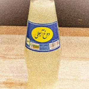 تصویر فروشگاه بنکداری شربیانی