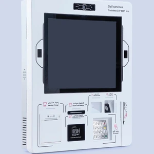 تصویر فروشگاه مهندسی جهان تجارت