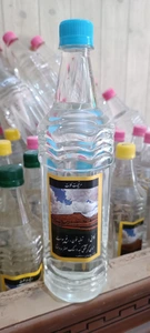 تصویر فروشگاه برق آس