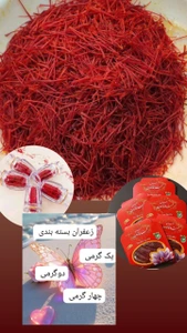 تصویر فروشگاه تولیدی روبالشتی روما