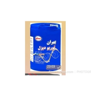 تصویر فروشگاه روغن موتور جوان