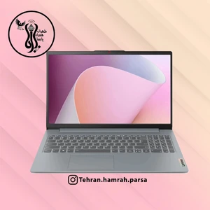 تصویر فروشگاه شرکت طهران همراه