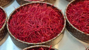 تصویر فروشگاه زرشک پفکی زرین