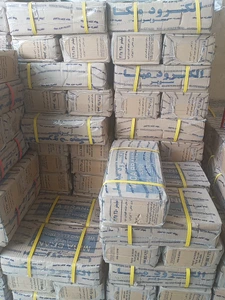تصویر فروشگاه ابزار مهر صنعت