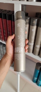 تصویر فروشگاه تجهیزات آرایشگاهی ویکتور