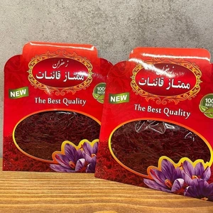 تصویر فروشگاه زعفران طعم و بو