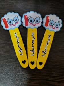 تصویر فروشگاه لوازم تحریر خورشید نوران