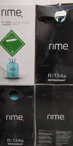 تصویر فروشگاه صنایع برودتی نگین