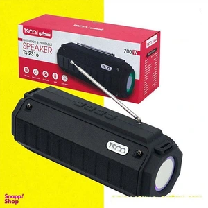 تصویر فروشگاه آرام مشهد