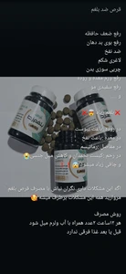 تصویر فروشگاه ملیسا شاپ آبادان