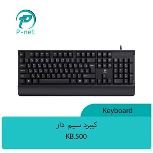 تصویر فروشگاه مرکز کامپیوتر پارسیان