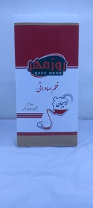 تصویر فروشگاه چای روزمهر