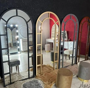 تصویر فروشگاه افق 313