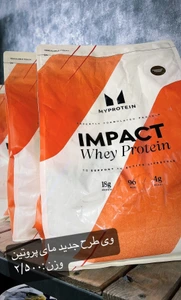 تصویر فروشگاه خانه مکمل سون ساپلمنت