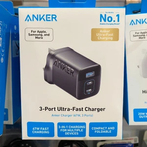 تصویر فروشگاه ایمراتک