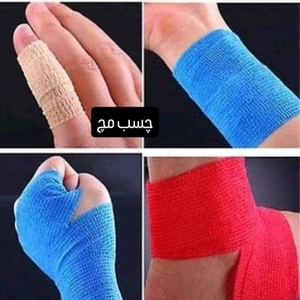 تصویر فروشگاه چسب های پزشکی آریان