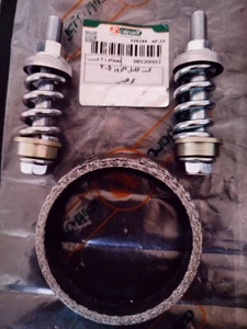 تصویر فروشگاه باطری برادران