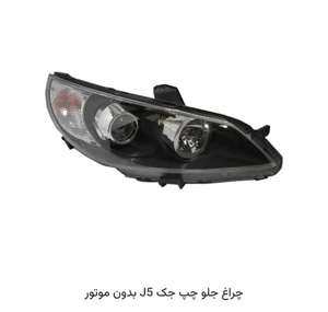 تصویر فروشگاه آرتین یدک