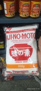 تصویر فروشگاه پخش محمدیه