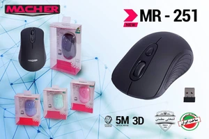 تصویر فروشگاه مرکز کامپیوتر پارسیان