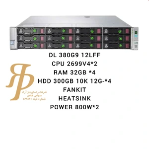 تصویر فروشگاه راسا پرداز آراد ولیعصر