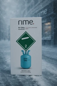 تصویر فروشگاه سرزمین گاز تهران