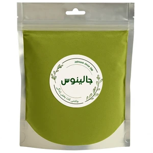 تصویر فروشگاه عطاری جالینوس