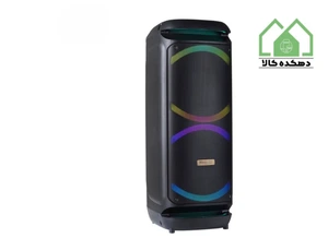 تصویر فروشگاه دهکده کالا